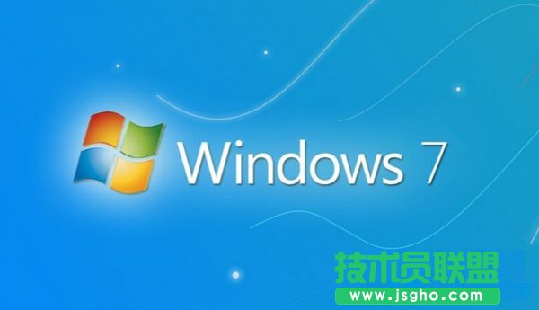 Win7系統(tǒng)進(jìn)入劍靈客戶端出現(xiàn)BNSCrashReport錯(cuò)誤如何解決？