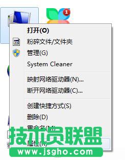 Win7系統(tǒng)如何恢復(fù)默認用戶配置文件？