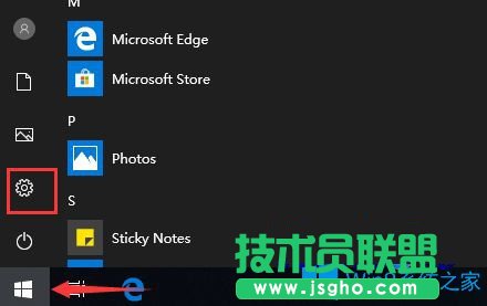 Win7系統(tǒng)如何恢復(fù)出廠設(shè)置的方法？