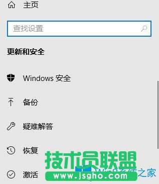 Win7系統(tǒng)如何恢復(fù)出廠設(shè)置的方法？