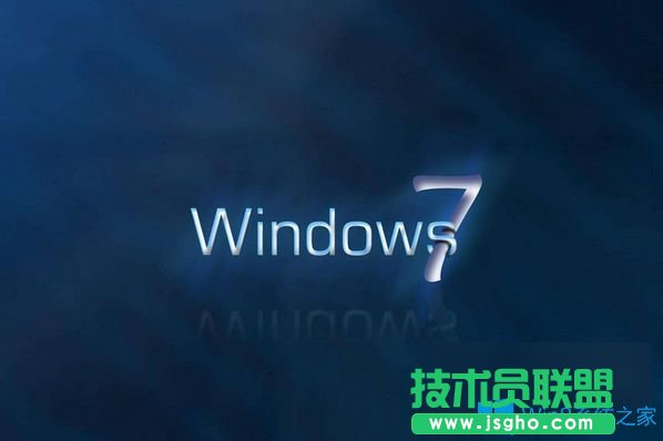 Win7系統(tǒng)下如何讓回收站自動(dòng)清理垃圾？