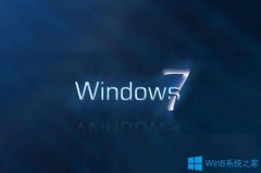 Win7系統(tǒng)下如何讓回收站自動清理垃圾？
