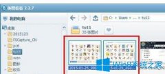 Win7系統(tǒng)下怎么使用美圖看看拼圖功能？
