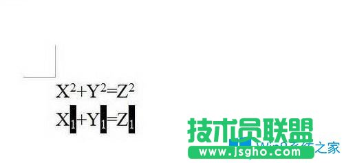 Win7系統(tǒng)下word如何輸入上標和下標？