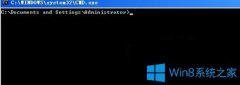 Win7系統(tǒng)升級(jí)后無法復(fù)制用戶賬戶怎么辦？