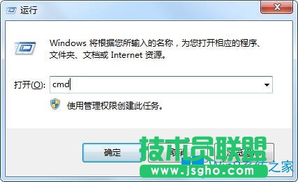 Win7系統(tǒng)出現(xiàn)0xc0000225怎么辦？