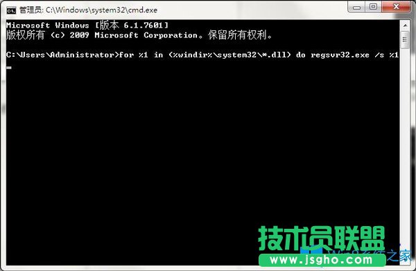 Win7系統(tǒng)出現(xiàn)0xc0000225怎么辦？