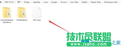 Win7系統(tǒng)下如何打開谷歌瀏覽器視頻緩存文件位置？