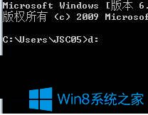 Win7系統(tǒng)下離線安裝IE11提示“獲取更新”怎么辦？