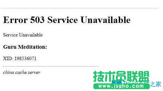 Win7系統(tǒng)無法打開網(wǎng)頁提示error 503怎么辦?