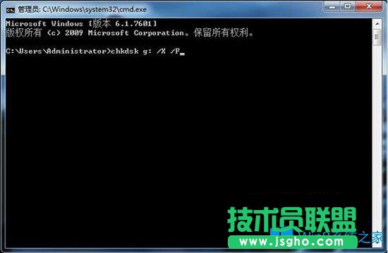 Win7系統(tǒng)下打開(kāi)u盤(pán)顯示指定路徑不存在怎么辦？
