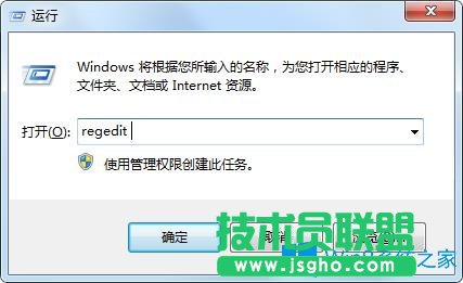 Win7系統(tǒng)更新失敗提示0x8E5E0147錯誤代碼怎么辦？