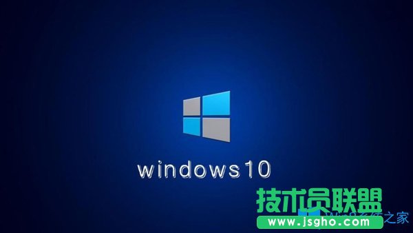 Win10系統(tǒng)無法修改管理員賬戶密碼怎么辦？