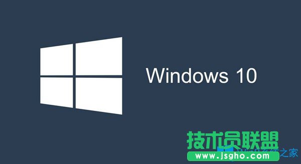 Win10系統(tǒng)無法修改文件的默認打開方式如何解決？