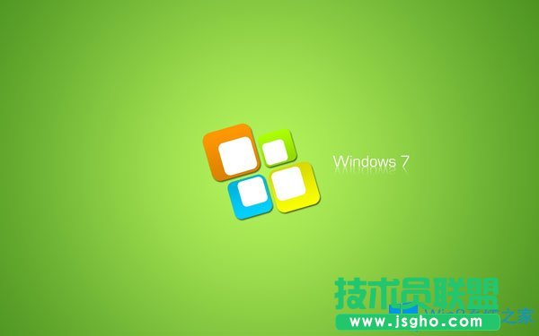 Win7系統(tǒng)下ppt有水印怎么刪除？