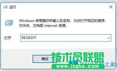 Win10系統(tǒng)Windows Update自動(dòng)禁用怎么辦？