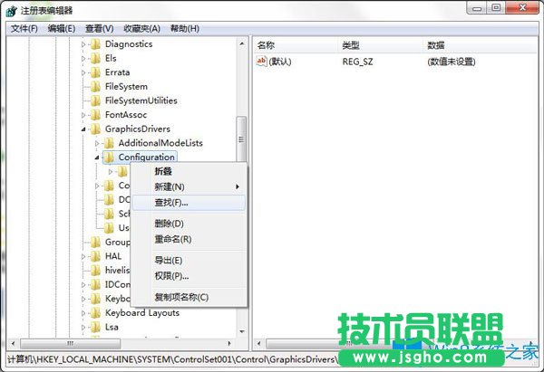 Win7系統(tǒng)下泡泡堂不能全屏怎么辦？