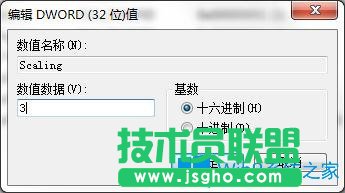 Win7系統(tǒng)下泡泡堂不能全屏怎么辦？