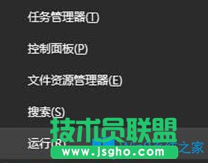 Win10系統(tǒng)玩lol總顯示pvp斷開(kāi)連接怎么辦？