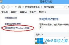 Win10系統(tǒng)運行不了殺手5怎么辦？