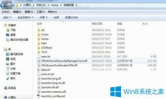 Win10系統(tǒng)如何清除lol登陸記錄？