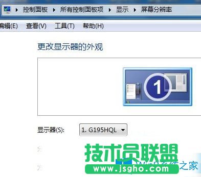 Win10系統(tǒng)玩?zhèn)髌娉霈F(xiàn)花屏怎么辦？