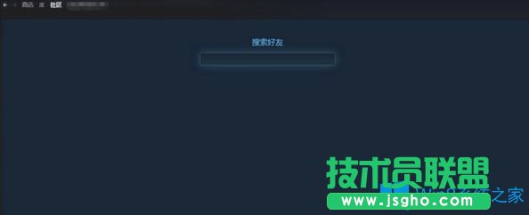 Win7系統(tǒng)下steam閃退怎么辦？