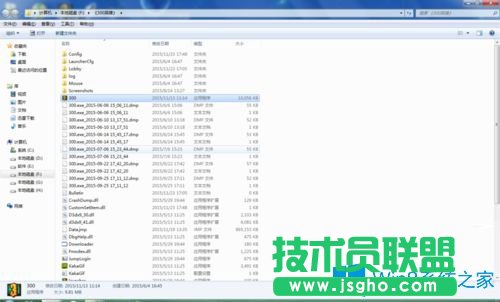 Win7系統(tǒng)怎么刪除300英雄游戲？