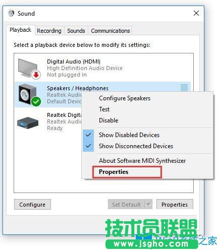 Win10系統(tǒng)下Logitech揚(yáng)聲器不工作怎么辦？