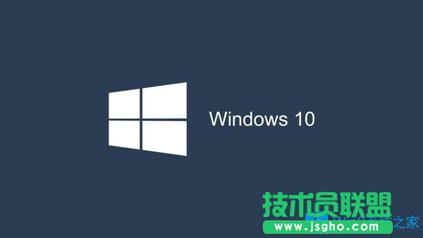 Win10系統(tǒng)安裝不了VS2015怎么辦？