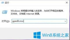 Win10系統(tǒng)edge瀏覽器亂碼怎么辦？