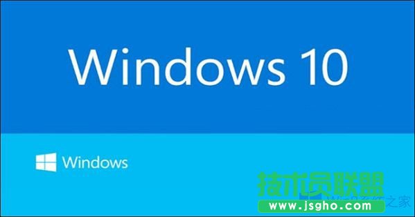 Win10系統(tǒng)升級預(yù)覽版9926提示0x80070002錯誤代碼如何解決？