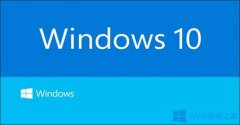 Win10系統(tǒng)升級(jí)預(yù)覽版9926提示0x80070002錯(cuò)誤代碼如何解決？