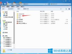 Win7系統(tǒng)玩疾風(fēng)之刃顯示器輸入不支持怎么辦？