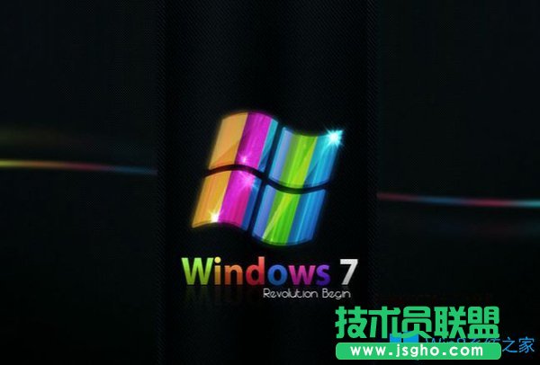 Win7系統(tǒng)IE瀏覽器運行服務(wù)器失敗怎么辦？