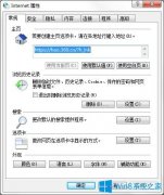 Win7系統(tǒng)lol登錄服務(wù)器沒響應(yīng)怎么修復(fù)？