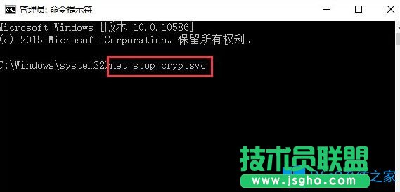 Win10電腦bing工具欄一直自動更新怎么辦？