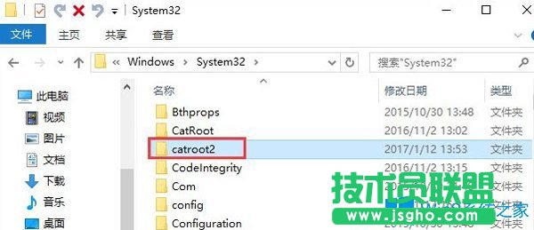 Win10電腦bing工具欄一直自動更新怎么辦？