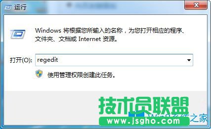 Win7玩三國群英傳無法全屏怎么辦？