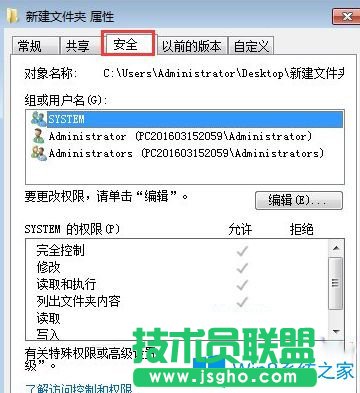 Win7系統(tǒng)玩饑荒游戲提示“error during initialization”錯誤怎么辦？