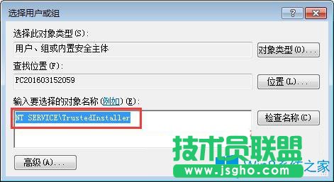 Win7系統(tǒng)玩饑荒游戲提示“error during initialization”錯誤怎么辦？