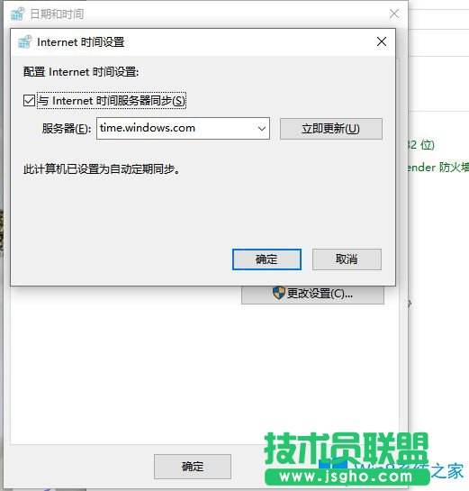 Win10系統(tǒng)登錄Origin Access游戲時(shí)出錯(cuò)了怎么辦？