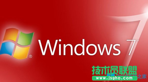 Win7系統(tǒng)玩不了qq堂怎么辦？