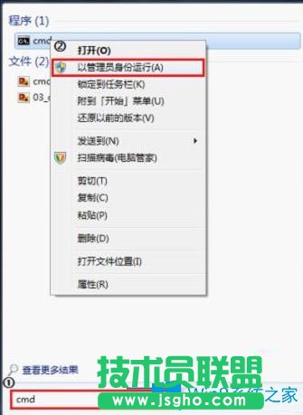 Win7系統(tǒng)玩cf穿越火線游戲后閃退怎么辦？