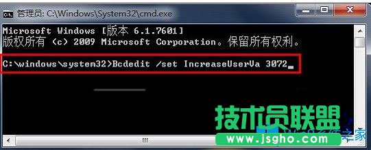 Win7系統(tǒng)玩cf穿越火線游戲后閃退怎么辦？