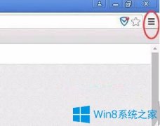 Win7系統(tǒng)谷歌Chrome瀏覽器怎么刪除記住的賬號和密碼？