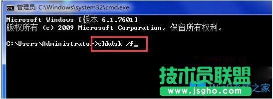 Win7系統(tǒng)開機提示錯誤代碼0xc0000102怎么辦？