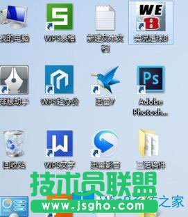 Win7玩實況足球8提示“請把我放到實況足球8游戲安裝目錄下運行”如何解決？