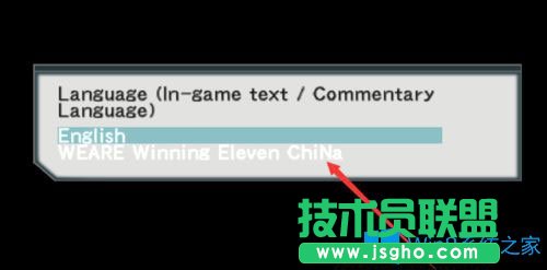 Win7玩實況足球8提示“請把我放到實況足球8游戲安裝目錄下運行”如何解決？