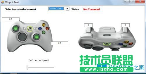 Win7系統(tǒng)玩忍者龍劍傳Z時(shí)手柄用不了游戲進(jìn)不去如何解決？